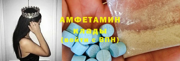 прущая мука Алексеевка
