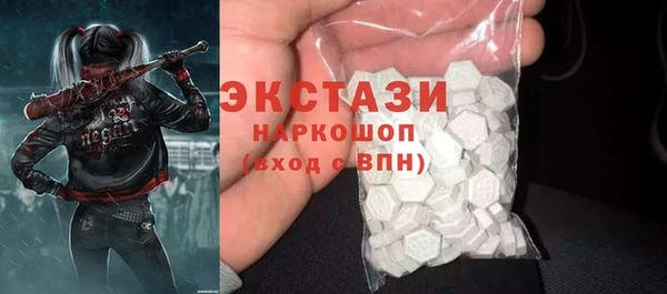 прущая мука Алексеевка