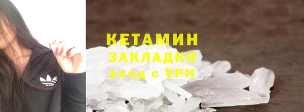 таблы Алзамай
