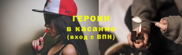 марки nbome Алексин