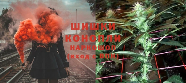 марки nbome Алексин