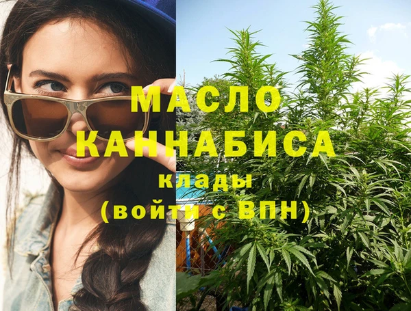 меф Абинск