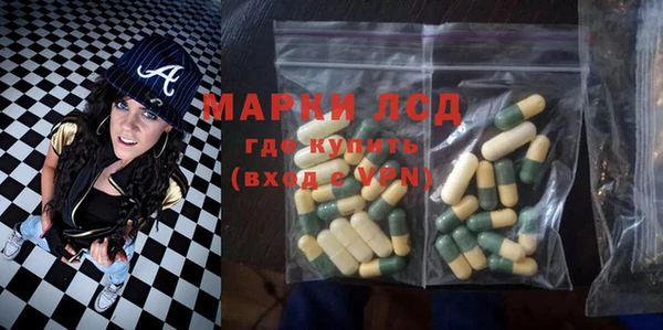 таблы Алзамай