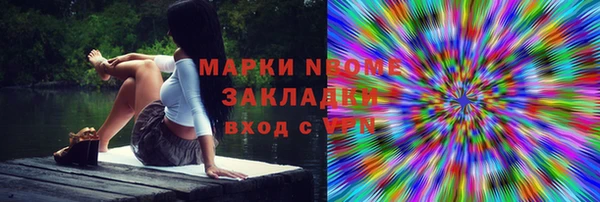 таблы Алзамай