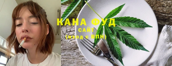 марки nbome Алексин