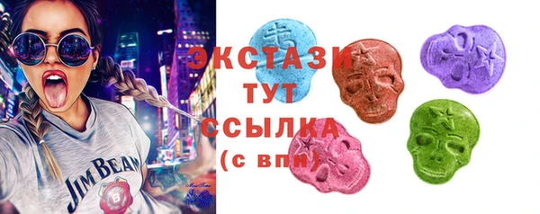 марки nbome Алексин